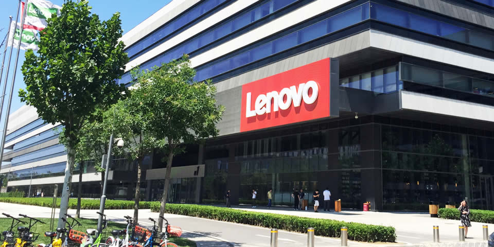 Sede da Lenovo em Pequim